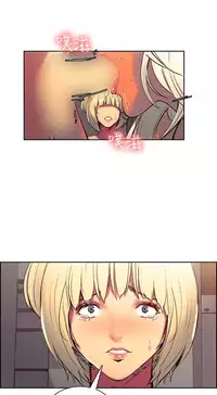 [Serious] Domesticate the Housekeeper 调教家政妇 Ch.29~44END [Chinese]中文