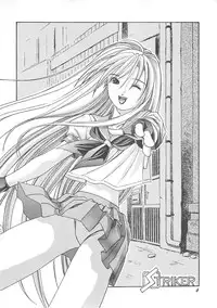 (C59) [Your's-Wow!! (Konata Hyuura)] Ai ATHENA 3 (The King of Fighters)