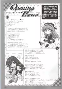 [F&C] Can Can Bunny 6 i♥mail Monaco to Issho!