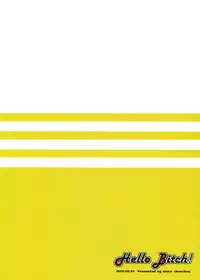 (C80) [moco chouchou] Hello Bitch! (Boku wa Tomodachi ga Sukunai)