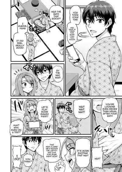 Game Tomodachi no Onnanoko to Onsen Ryokou de Yaru Hanashi NTRver. | Smashing With Your Gamer Girl Friend At The Hot Spring - NTR version