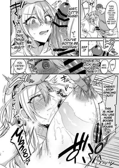 [Ririo Gatto (Kaenuco)] Miya-chan 1-nen Choukyou Jou | Miya-chan's year-long training first part [english] [biribiri]