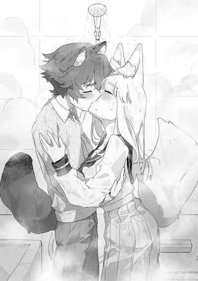 [pink carrot (usachanGET)] ♂ ga uke. Kitsune-chan × tanuki-kun [Digital]