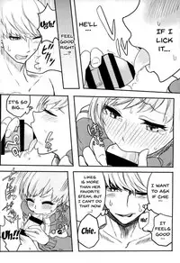 (C93) [Kurohamya (Kurosu)] Satonaka Chie-chan o Peropero Suru Hon | A Story About Licking Chie Satonaka's Feet (Persona 4, Persona 5) [English] [Doujins.com]