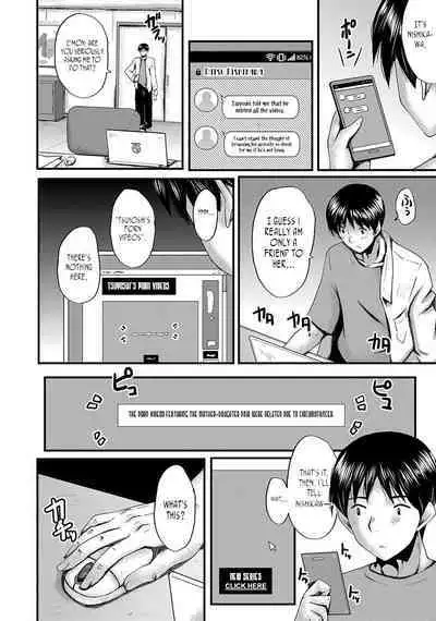 Tomodachi, Osananajimi mo Kaa-san mo Netorareru Sono 5 | My friend stole away both my childhood friend and my mother, Part 5