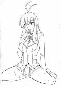 (SC35) [SEMEDAIN G (Mizutani Mint, Mokkouyou Bond)] SEMEDAIN G WORKS vol. 31 - JB5 COPY VERSION (Various)