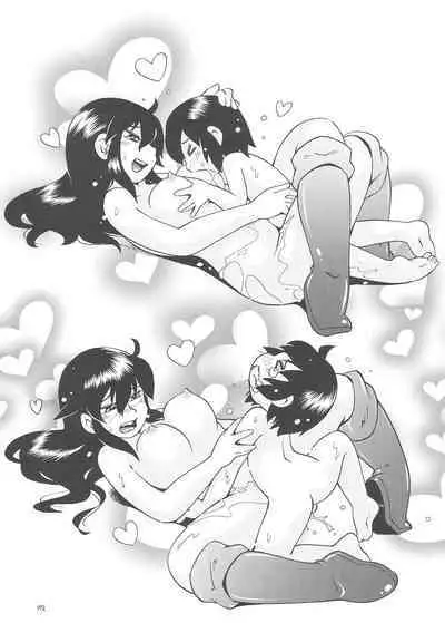 Toraware Hime Soushuuhen