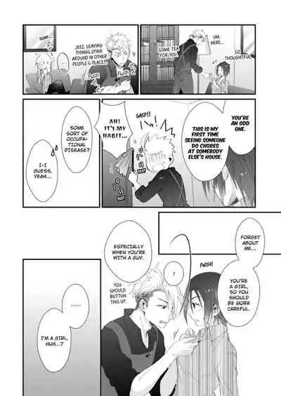 [Kumoshima] Love Coffre M Horoyoi ♂♀ Switch -Kasei Otto no Jouzu na Tabekata- | ★ Love Coffre Magic ★ Tipsy transformation - the best way to enjoy your housekeeper- [English]