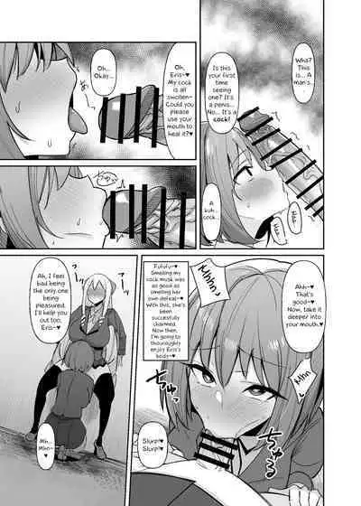 [Kosuko Teikoku (sella)] Otome Game no Akuyaku Reijou ni Tensei Shitara Ura Settei de Futanari deshita ~Ch. 1~ | I was reincarnated as a villainess in an otome Game who was a futanari in her backstory [English] [Erelzen] [Digital]