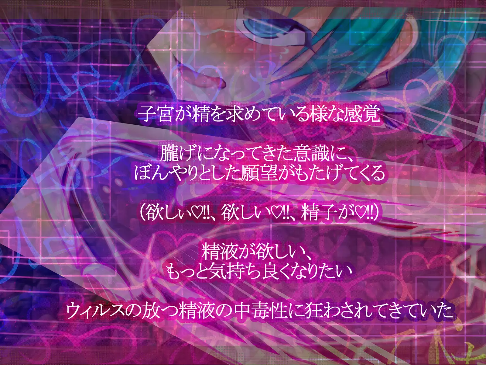 Shinkoku na Error ga Hassei Shimashita.