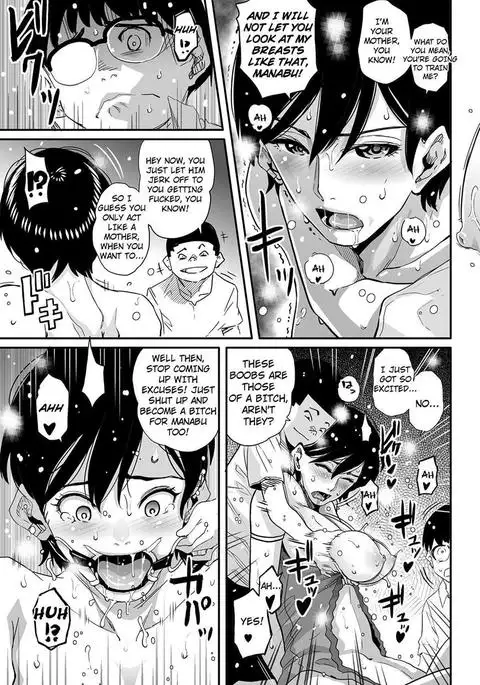 Hahaoya Shikkaku - Elite Oyako no M Buta Netorare Tenraku Jinsei & Epilogue Oyako-hen