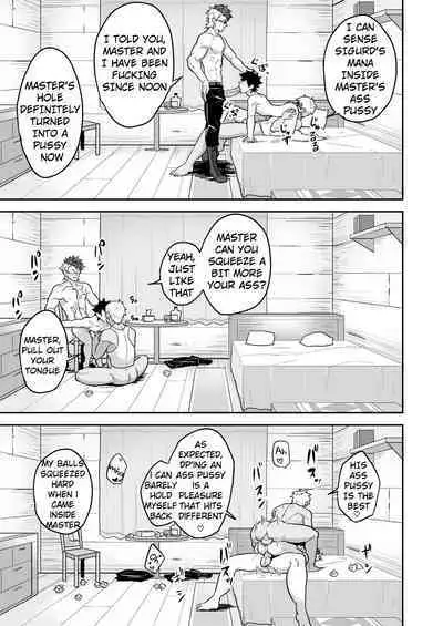 Atama o Karappo ni Shite Yomu FateGO SKB Hon 2