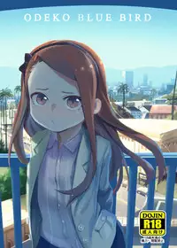 [PYPYworks (Syamonabe)] ODEKO BLUE BIRD (THE iDOLM@STER) [Digital]