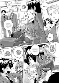 [Doumou] Full Course Dinner for Vampire (Comic Unreal 2012-04 Vol.36) [English] [CGrascal] [Digital]