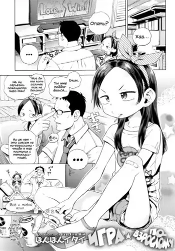 ばぶりーだーりん!