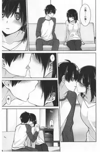 Milky Memory | 乳白色的淫靡記憶