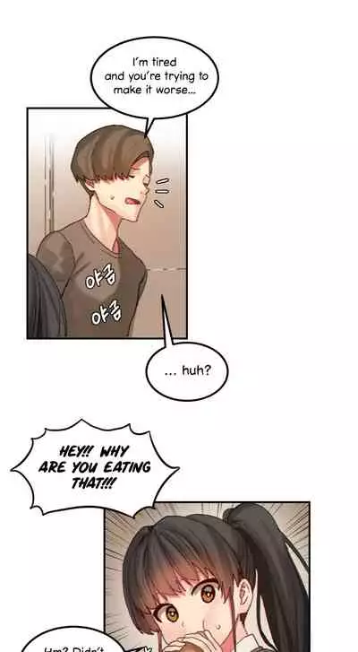 [Mx2J] Hahri's Lumpy Star Ch. 9~37 [English] (toonily.com)
