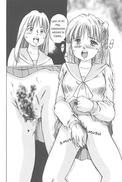 [Manno Rikyuu] Kaoru Tsubomi ~Saigo no Shoujo Ijiri~ | Fragrant Buds ~Toying with little girls~ [English] [SGMJanus]