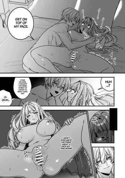 XXXX No Sekai Ni Tensei Shite Shimatta!! | I Reincarnated into an XXX World!!