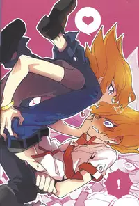 (Sennen Battle Phase 10) [Puppurin (Itsuki, Yosuke, Mochiko)] DOPPINS (Yu-Gi-Oh! Zexal)