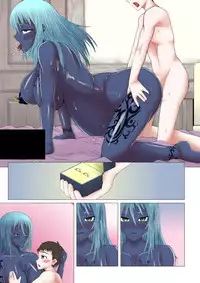 (C79) [Evork Festa (Drain, Inoue Nanaki)] Chijo-nee to! Himitsu no Hara Hara Seikatsu