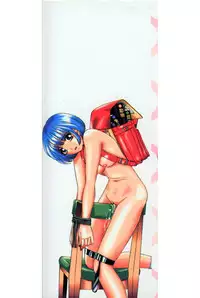 [Machigi Ruru] Kaikan Yuugi