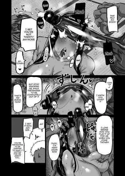 [Chae] Jimoto no Oneesan-tachi ni, Dekachin Baka no Tomodachi ga Tanetsuke Koubi Shimakutteta. | My Huge-Dicked Idiot Friend Has Been Breeding The Fuck Out Of My Big Sisters Back In My Hometown [English] {Doujins.com}