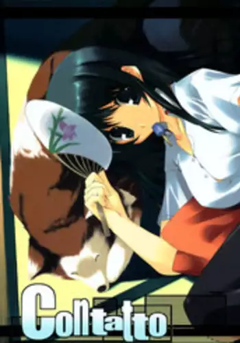 (C91) [Traumatize (Kagome)] aggro or control (Shadowverse)