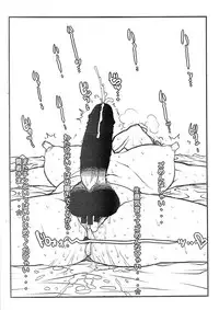 (Futaket 10) [Paradiddle (Yamaoka Koutetsurou)] Futa☆Mao ～Maou-han to Yuusha-han～