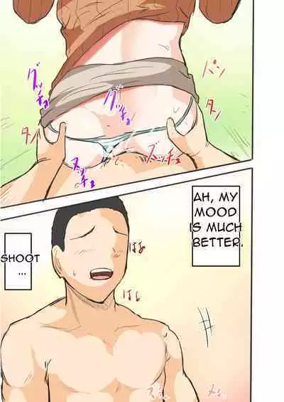 [Fuwatoro Opanchu Cake] Kaa-chan Onegai!! Ippatsu Yarasete! - Mother please!! Let me do it once! [English][DarklordMTLs]