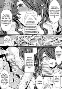 (C90) [K☆H (KH)] Torawareshi Hitomi | The captive eye (Fire Emblem if) [English] [Redlantern]