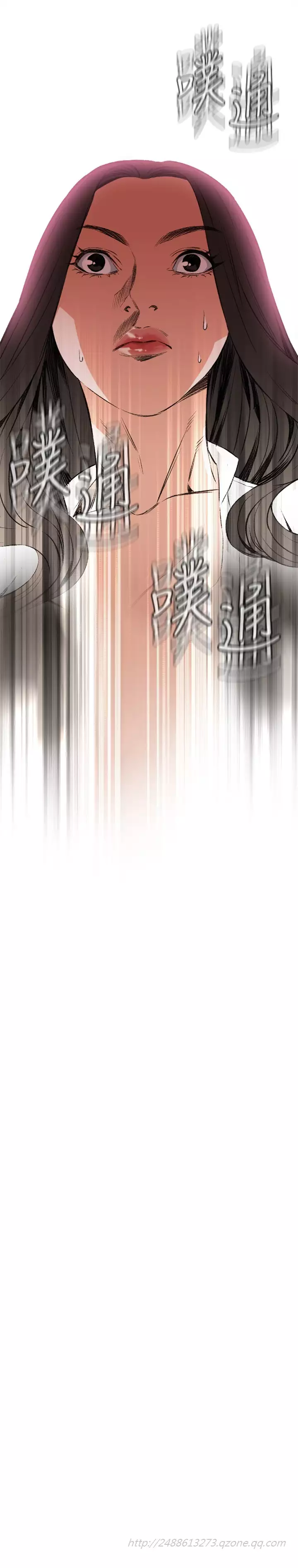 Take a Peek 偷窥 Ch.39~48 中文