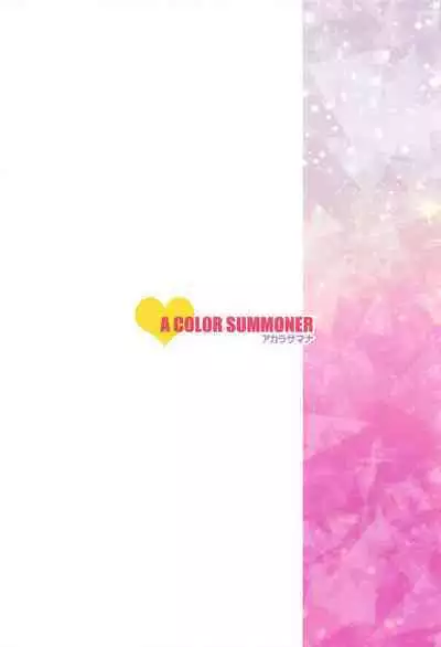 Oh! Jou Celeb no Oh! Blesse Oblige