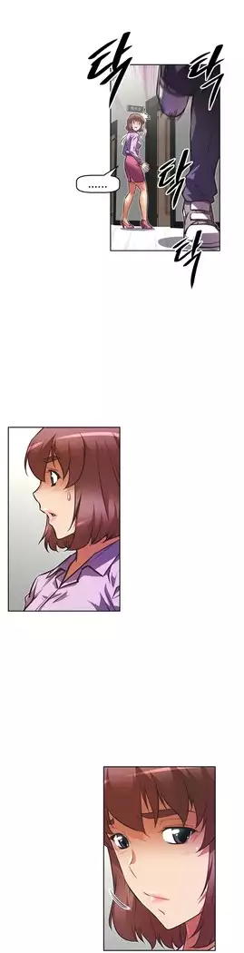 Brawling Go Ch.53-65