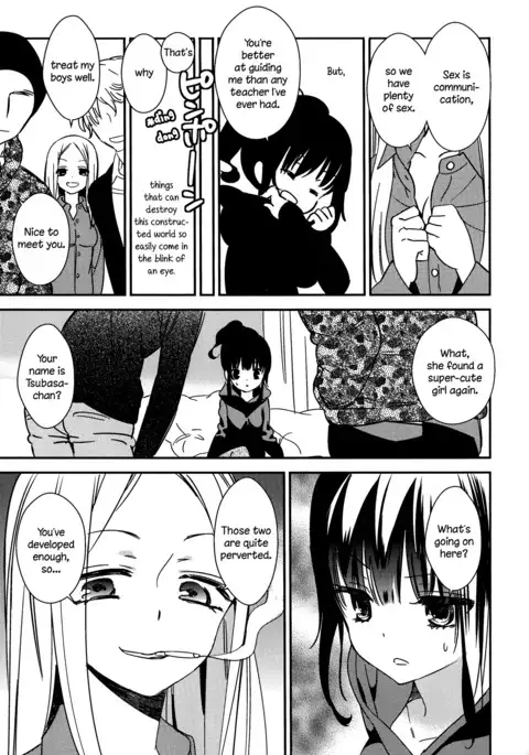 Torotoro no Koi Ch. 1-4