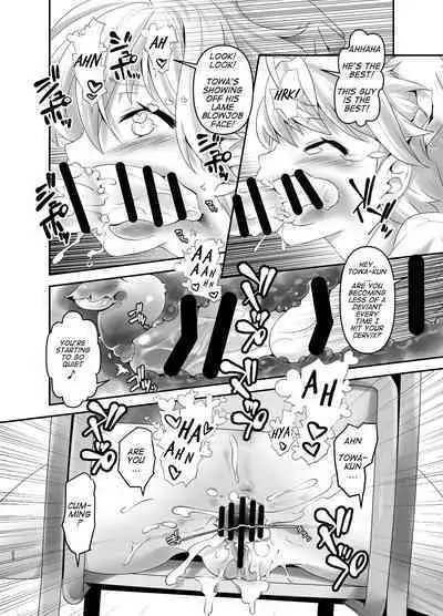 [gallery walhalla (Kanoe)] Inmon Kaeshite! 2 | Return the Lewd Crest! 2 [Digital] [English]