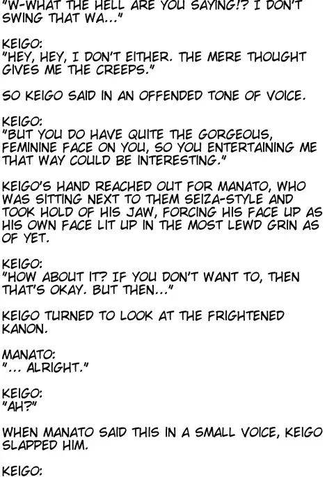 Sacrifice - The husband who ended up a sex slave -