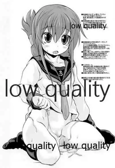 (C87) [Shirando (Shiran Takashi)] Kuchi Kuchi Ku Kawaii Yatta!! (Kantai Collection -KanColle-)