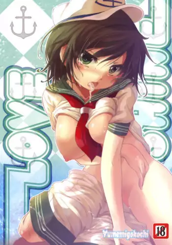 (C79) [Yumemi Gokochi (Mikage Baku)] LOVE SHINE (Touhou Project)