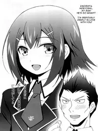 (C81) [popularplus (Plus)] Ore no Taiyou | My Sun (Baka to Test to Shoukanjuu) [English] [N04h]