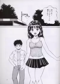 [Abbey Load (RYO)] Chu! Fuyu Party (I"s, Hikaru no Go)