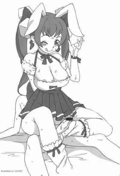 (C68) [GADGET, Kakumei Seifu Kouhoushitsu (A-10, Mario, Akuno Toujou, RADIOHEAD)] Minnaigai no Neta vol.2 (Sakura Taisen, Lucu Lucu, Di Gi Charat)