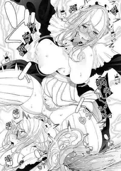 Shinshi Tsuki Maid no Sophie-san Soushuuhen | 貼身女僕蘇菲總集篇