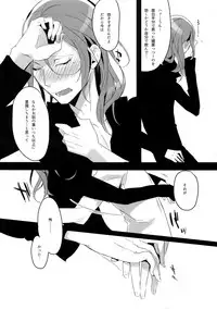 (C91) [Koi no Danmenzu (Iroito)] TouMaki Sairokushuu 2 50-nen no Sensui (Yowamushi Pedal)