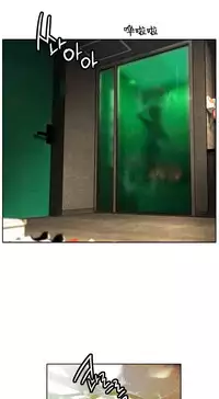 [Juder] Lilith`s Cord | 莉莉丝的脐带 Ch.1-35 [Chinese]