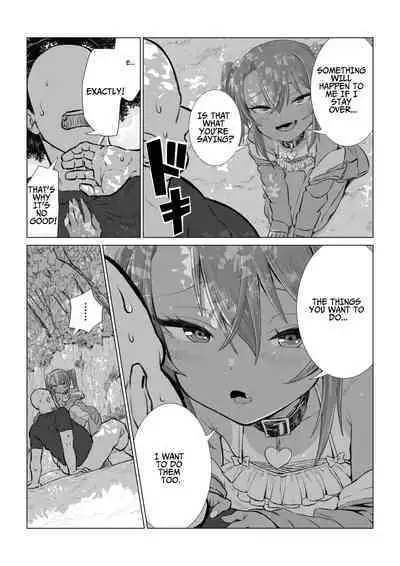 [Ebisujima Misato] Mesugaki Yuma-chan ni Aisareru | Being Loved by The Loli Slut, Yuma-chan! [English] [Benri]