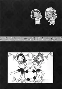 (C91) [Koi no Danmenzu (Iroito)] TouMaki Sairokushuu 2 50-nen no Sensui (Yowamushi Pedal)