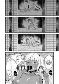 Kokoro wa Kare ni, Karada wa Sensei ni. | My Heart's for My Boyfriend, My Body's for Sensei