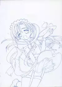 [Kageno Illyss] Hontouni Taisetsu na Mono - The really important one.