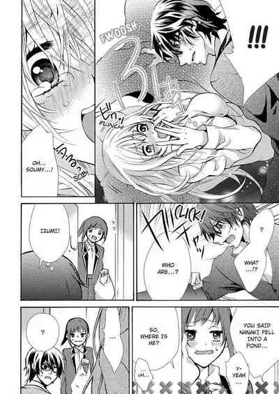 [Maguro Ouji] Nyota Ecchi. ~Ore, Onna no Karada de Gikei ni Zuppori Hamattemasu~ | Female Pleasure. ~I Turned into a Girl and Now I'm Addicted to My Step-Brother~ [English] [Digital]